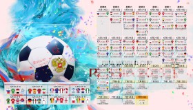 bbin官方-TheShy新星惊险取胜，德国队未来可期